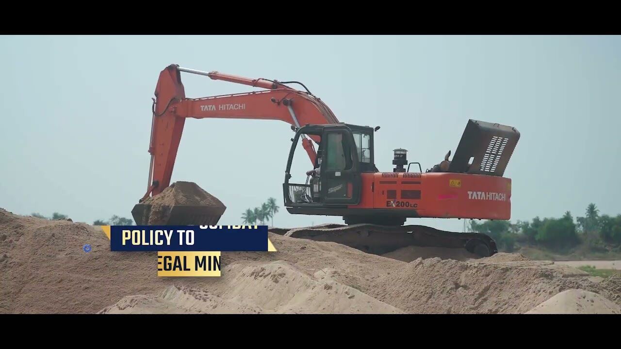 Andhra Pradesh New Sand Policy video thumbnail