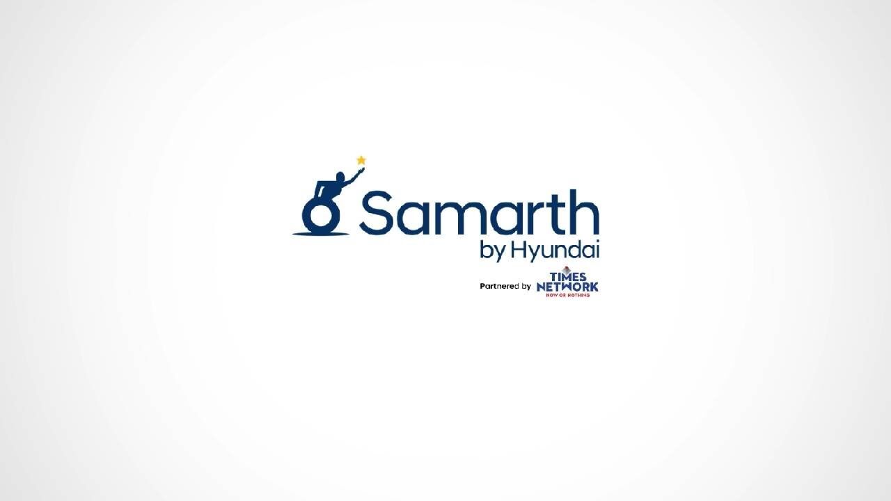Samarth by Hyundai Inclusion Through Arts and Media video thumbnail